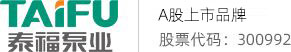 中国·9091美高梅(股份)有限公司-官方网站