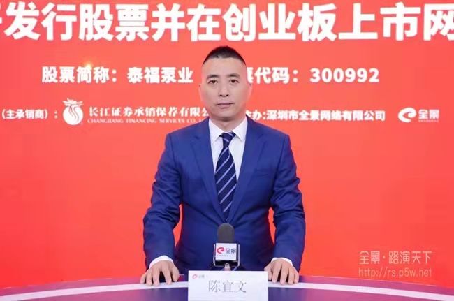 中国·9091美高梅(股份)有限公司-官方网站