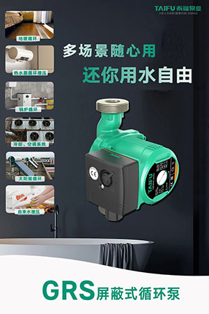 中国·9091美高梅(股份)有限公司-官方网站